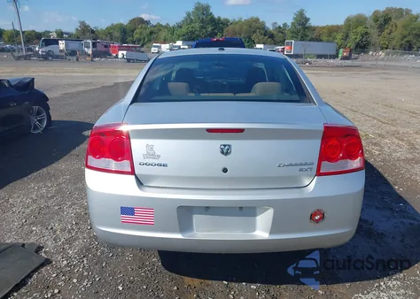 2009 Dodge Charger Sxt из США, поврежденный, VIN 2B3KA33V39H506995